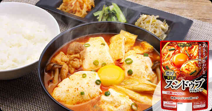 【商品情報】スンドゥブチゲ用スープ 濃厚辛口