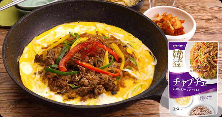 【商品情報】韓の食菜 チャプチェ