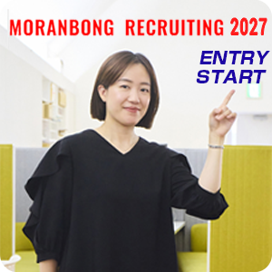 【ピックアップ】MORANBONGRECRUITING 2027