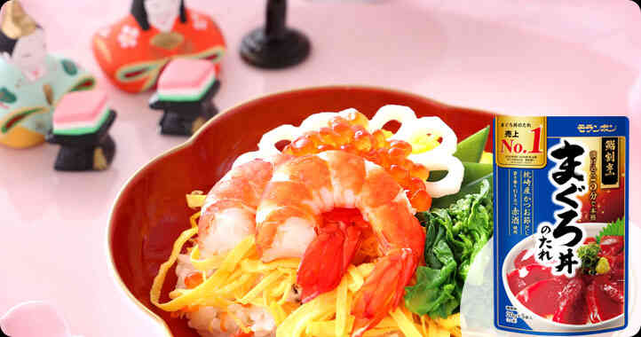 【商品情報】鮨割烹 まぐろ丼のたれ