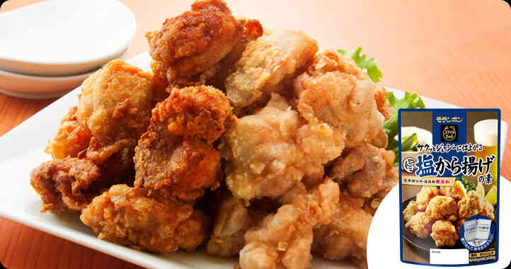 【商品情報】スマイルDeli 旨塩から揚げの素