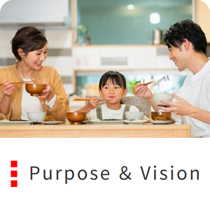 【ピックアップ】Purpose＆Vision