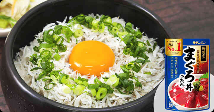 【商品情報】鮨割烹 まぐろ丼のたれ