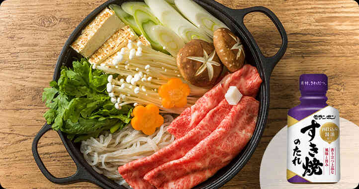 【商品情報】すき焼のたれ 310g
