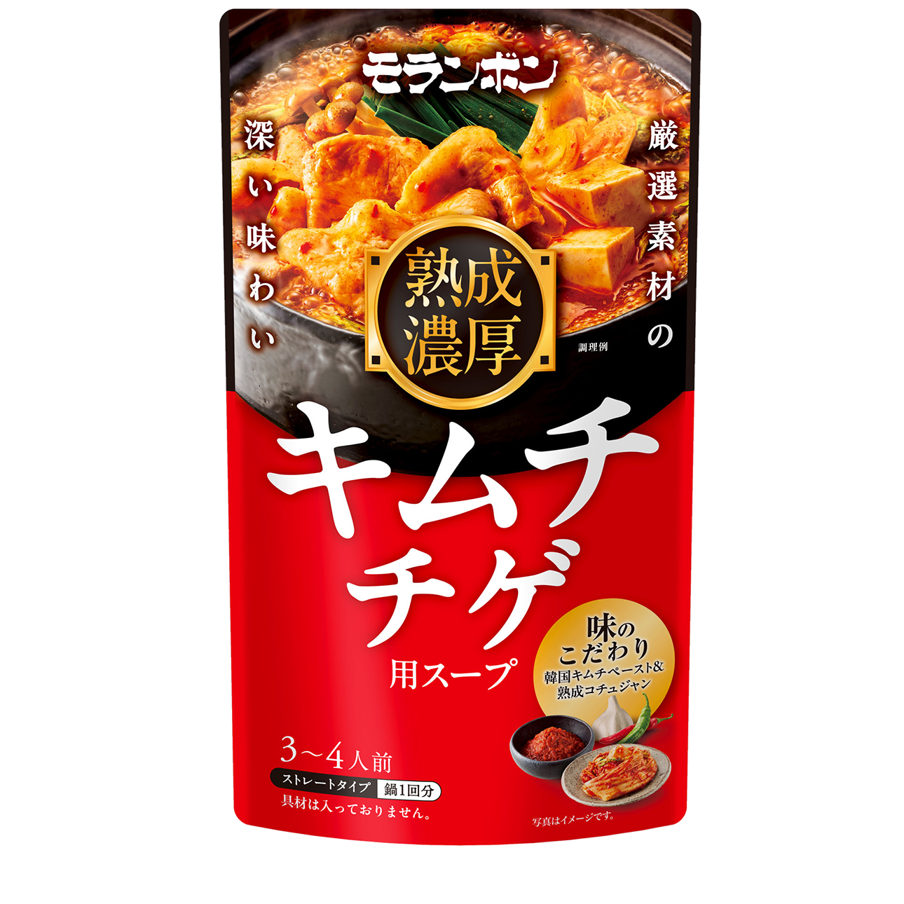 熟成濃厚キムチチゲ用スープ