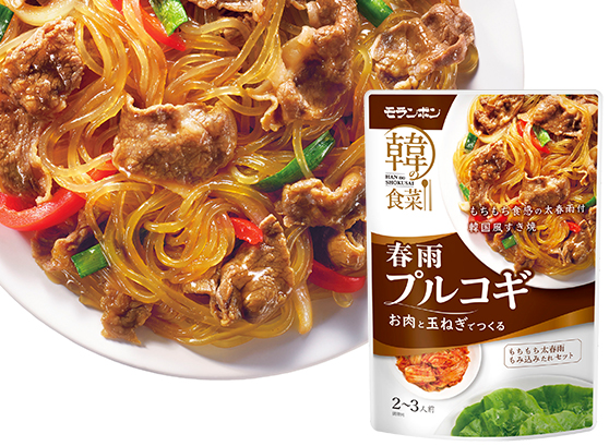 春雨プルコギ