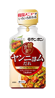 ヤンニョムだれ