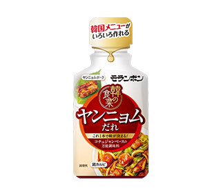 ヤンニョムだれ