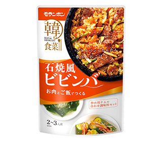 石焼風ビビンバ