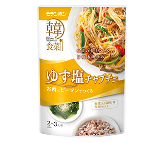 ゆず塩チャプチェ