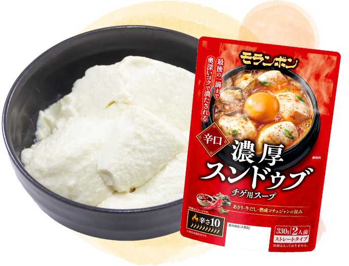 濃厚スンドゥブチゲ用スープ 辛口