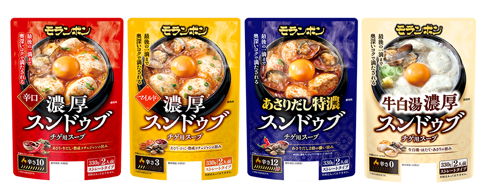 モランボンのスンドゥブチゲシリーズ