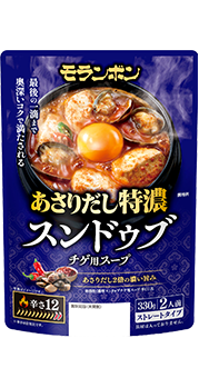 あさりだし特濃 スンドゥブチゲ用スープ