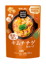 キムチチゲ用スープ