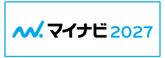 マイナビ2027