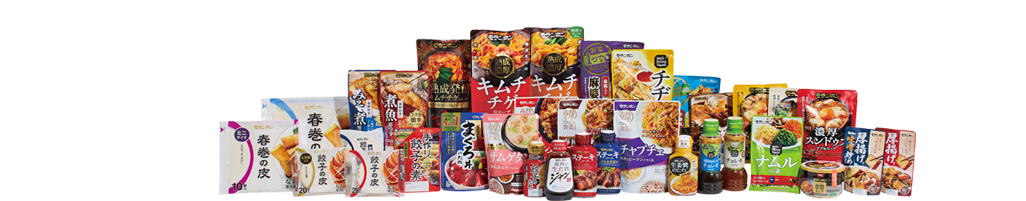 商品