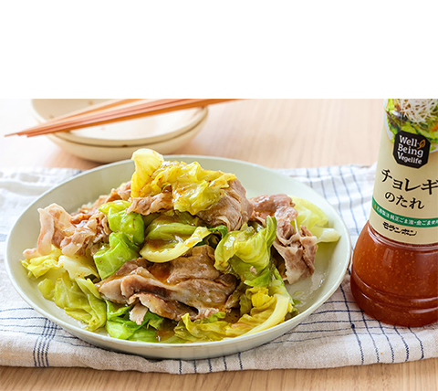 豚肉とキャベツのフライパン蒸し チョレギだれがけ