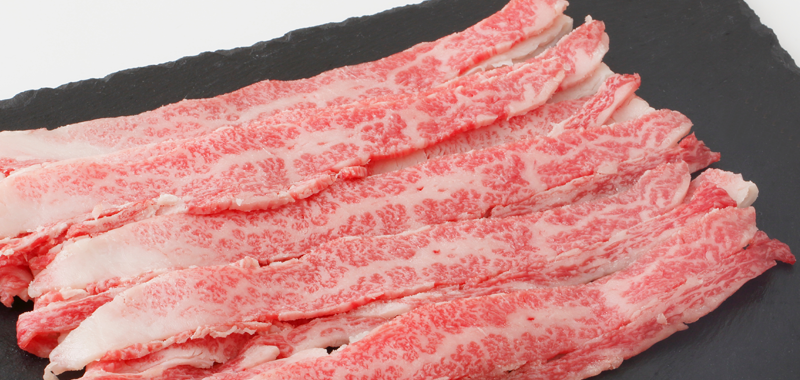 牛肉