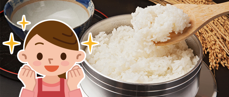 ご飯がすすむ決め手は「味の濃さ」と「食欲をそそる味わい」