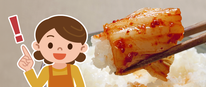 好きなおかずなら、ご飯は何杯でも!