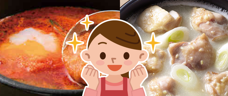 「やさしい味わい」と「旨辛」が人気の二本柱