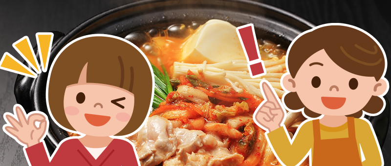 暮らしに根付く韓国スープ