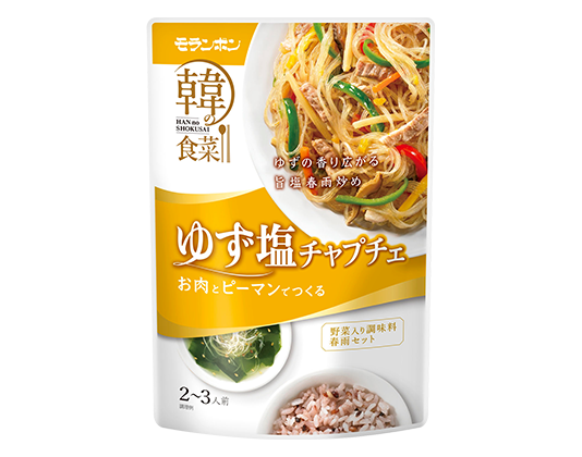 商品情報「ゆず塩チャプチェ」