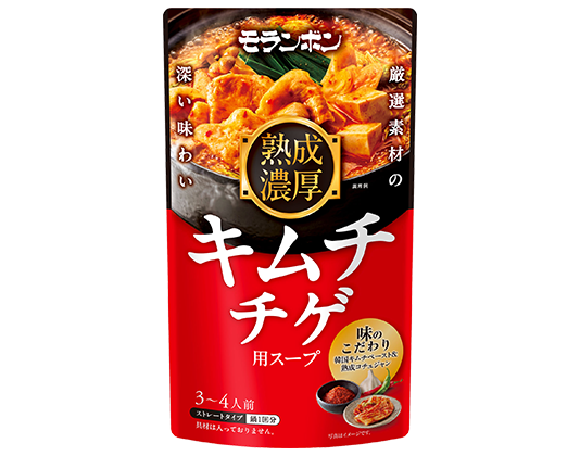 商品情報「熟成濃厚キムチチゲ用スープ」