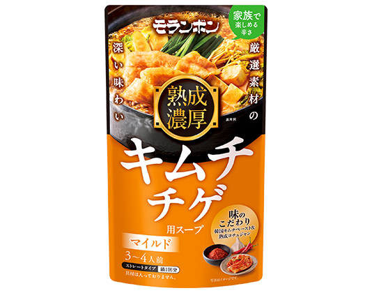 商品情報「熟成濃厚キムチチゲ用スープ マイルド」