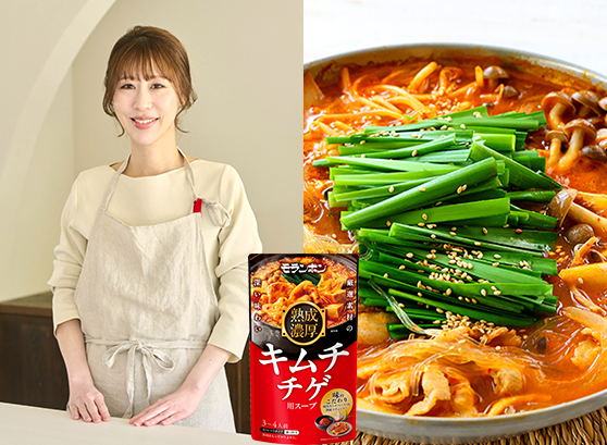 Mizukiさんのキムチチゲレシピ「春雨入りキムチチゲ(韓食レシピ)」