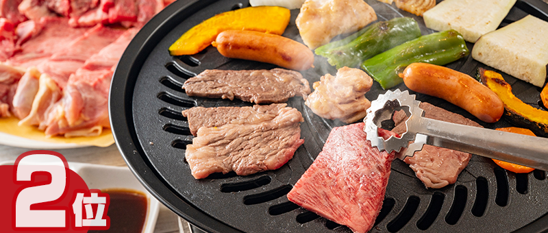 焼肉