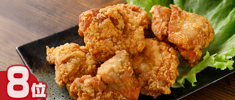 鶏のから揚げ