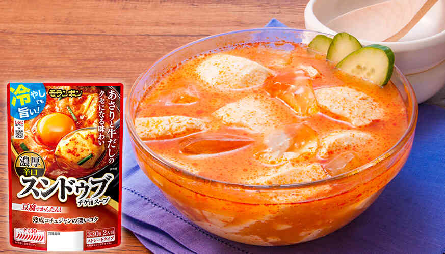スンドゥブチゲ用スープ 濃厚辛口