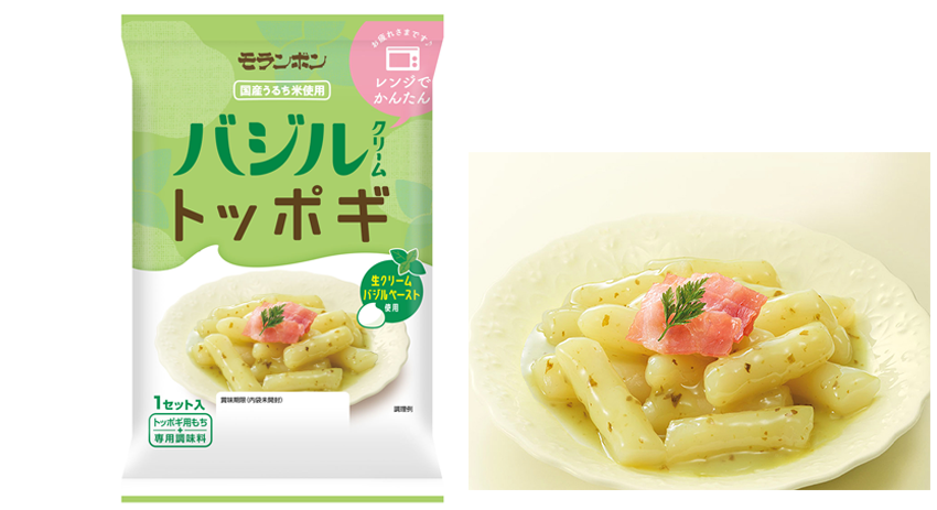 「バジルクリームトッポギ」新発売