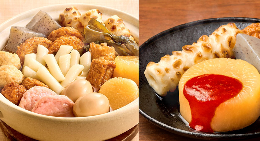 「おでんに トッポギもち」「おでんに コチュジャンだれ スティック」