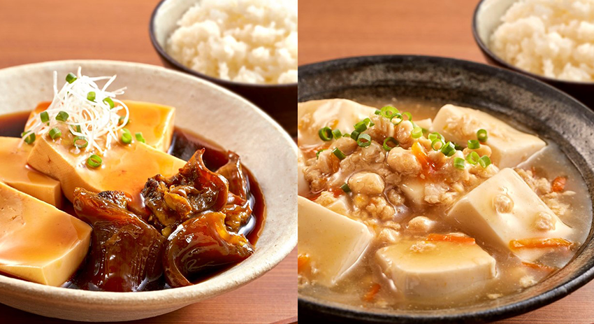 『牛すじ入り 肉豆腐の素』『鶏そぼろ入り あんかけ豆腐の素』