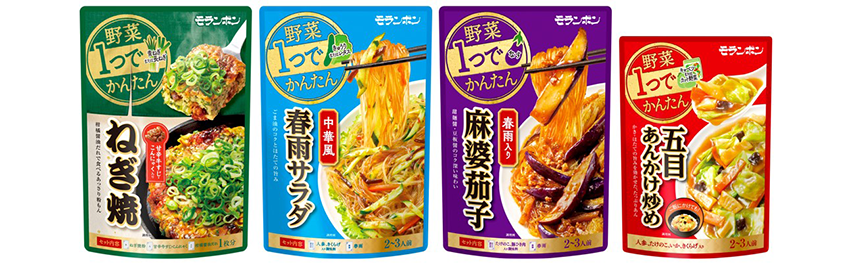 韓の食菜 チャプチェ Lパック