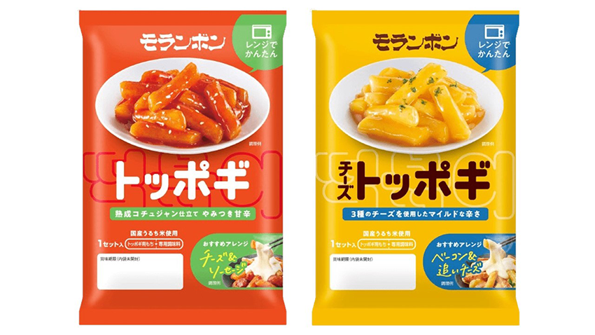 「トッポギ」「チーズトッポギ」