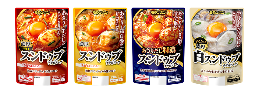 猛暑に冷やして食べる韓国グルメ「冷やしスンドゥブ」をご提案