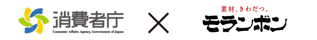 20260716logo.png