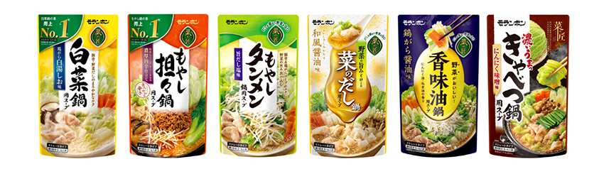 NewsRelease:「菜の匠 濃いうまっ きゃべつ鍋用スープ」リニューアル発売