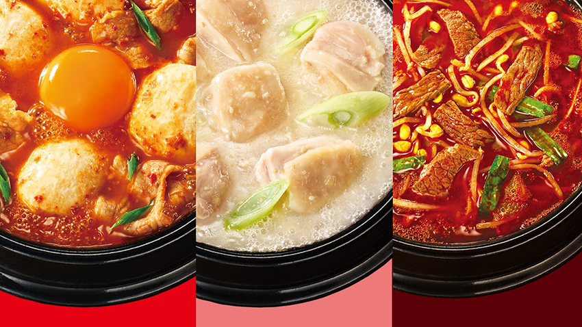 「韓の食菜 サムゲタン」「同 豚スンドゥブチゲ」「同 ユッケジャン」
