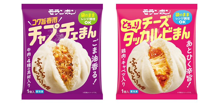 「チャプチェまん」「チーズタッカルビまん」