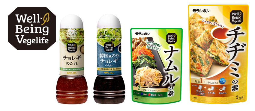 「Well-Being Vegelife チョレギのたれ・韓国風のりチョレギのたれ」