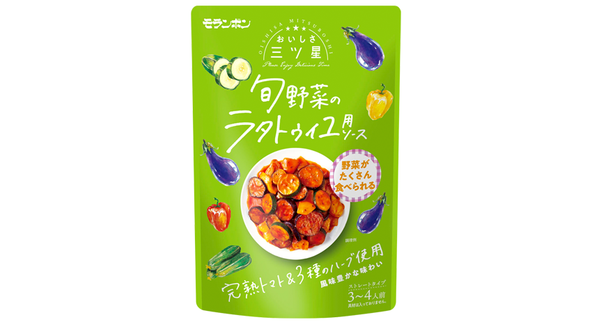 おいしさ三ツ星 旬野菜のラタトゥイユ用ソース