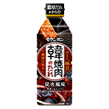 韓(HAN)焼肉のたれ 炭火風味