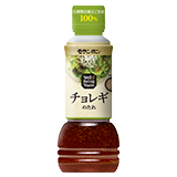 Well-Being Vegelife チョレギのたれ