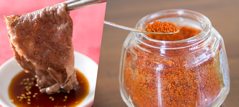 おうち焼肉の味変アイテムランキング