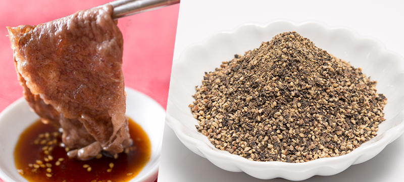 おうち焼肉の味変アイテムランキング