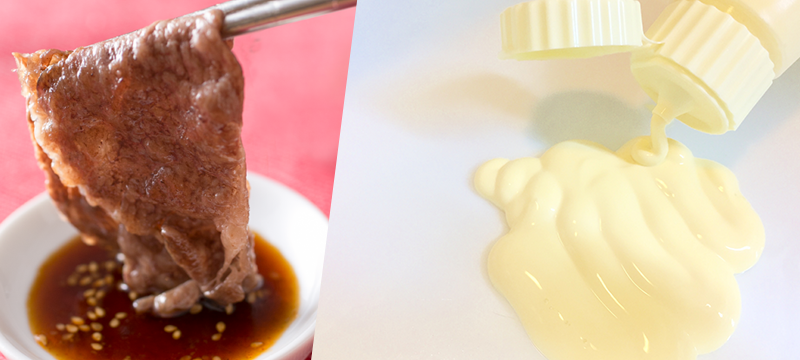 おうち焼肉の味変アイテムランキング